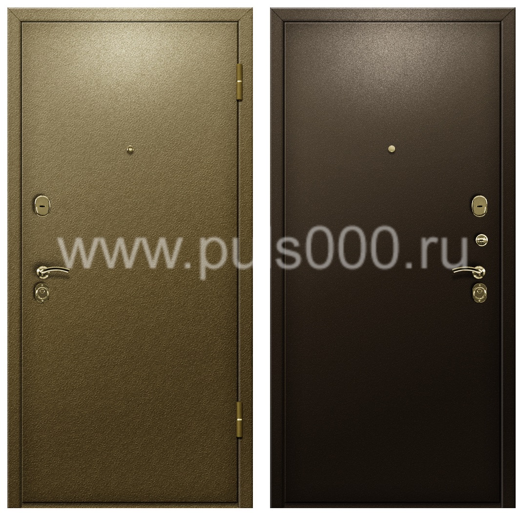 Входная дверь с порошковым напылением утепленная PR-1149, цена 22 500 руб. Входная дверь с порошковым напылением утепленная PR-1149, цена 22 500 руб.