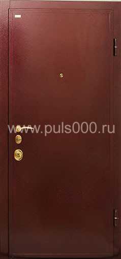Металлическая дверь с порошковым напылением PR-46 + МДФ, цена 39 000 руб. Металлическая дверь с порошковым напылением PR-46 + МДФ, цена 39 000 руб.